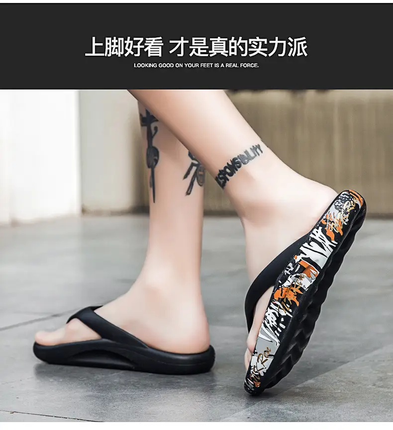 2026 New Summer Style Large Size Flip-Flops for Men, Thick-Soled Outdoor Beach Shoes, Lightweight and Breathable Couple's Flip-Flops — feature 7