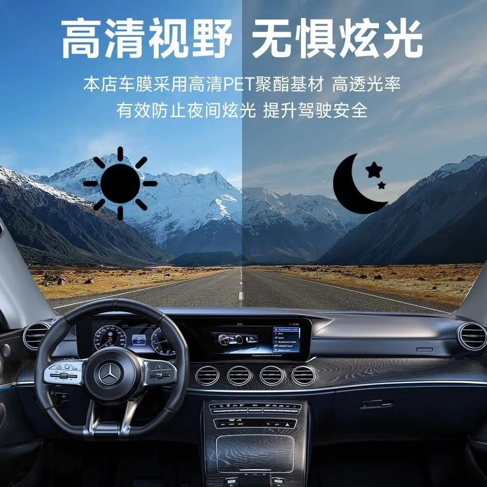 High Definition Glass Film for Car Windows Heat & UV Protection - Image 4
