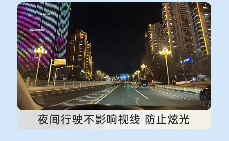 High Definition Glass Film for Car Windows Heat & UV Protection — feature 10