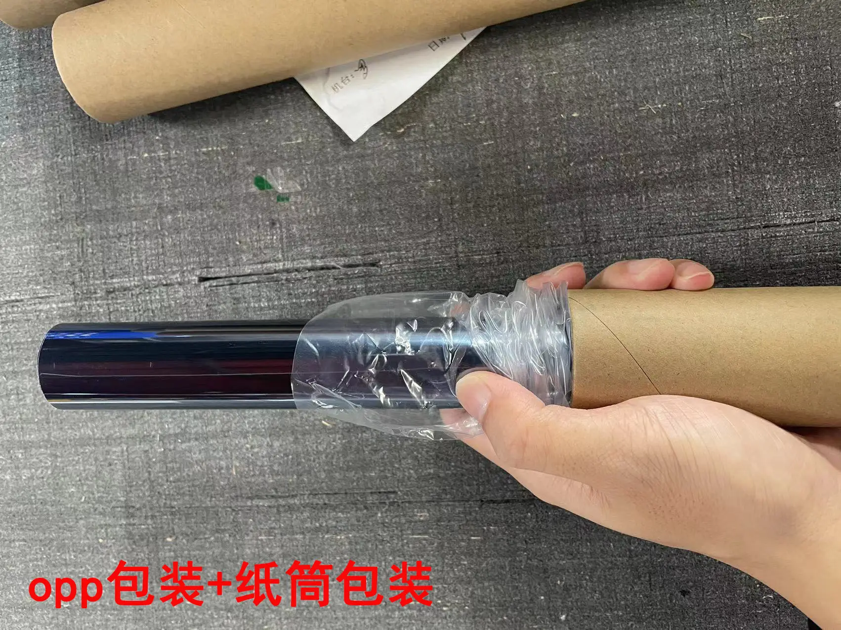High Definition Glass Film for Car Windows Heat & UV Protection — feature 19