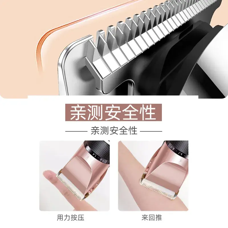 Professional Electric Hair Clipper with Carabiner & Carabiner Blade - Image 8