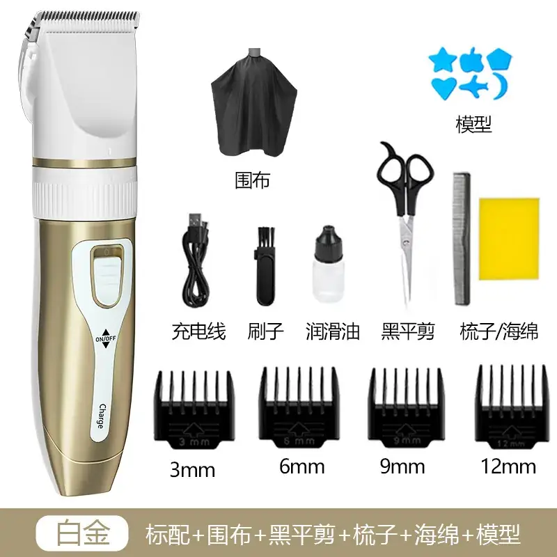 Professional Electric Hair Clipper with Carabiner & Carabiner Blade - Image 2
