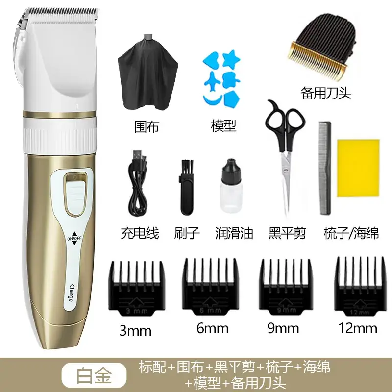 Professional Electric Hair Clipper with Carabiner & Carabiner Blade - Image 3