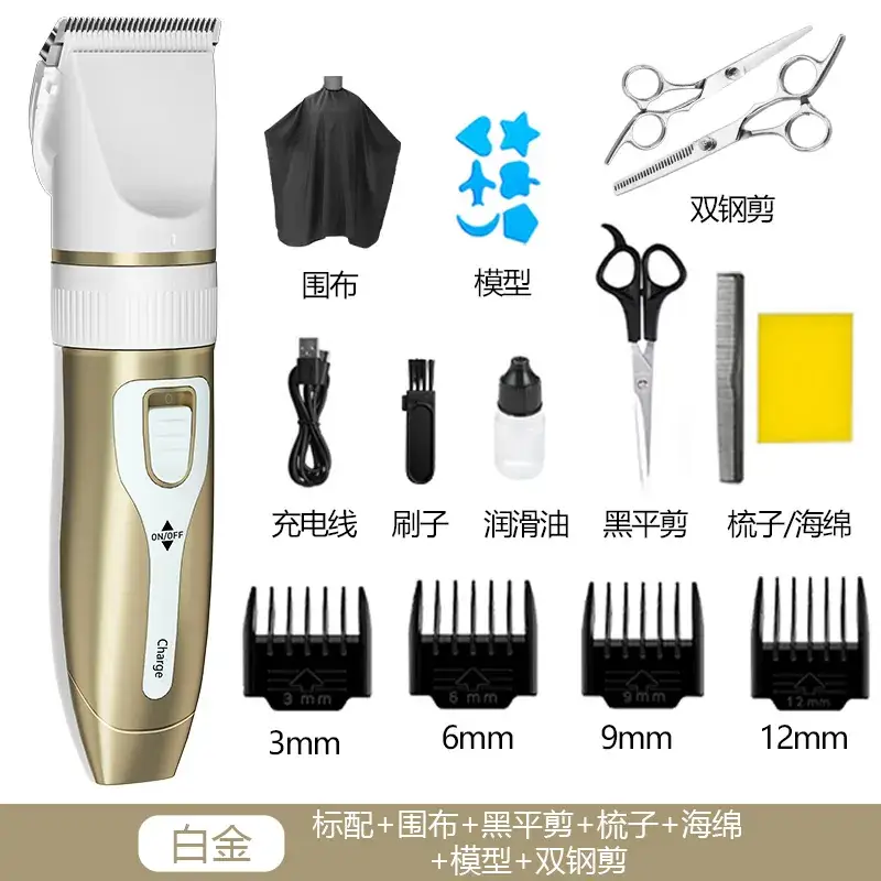 Professional Electric Hair Clipper with Carabiner & Carabiner Blade - Image 4