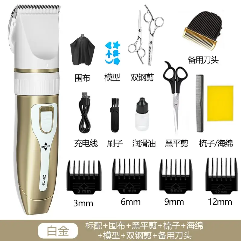Professional Electric Hair Clipper with Carabiner & Carabiner Blade - Image 5