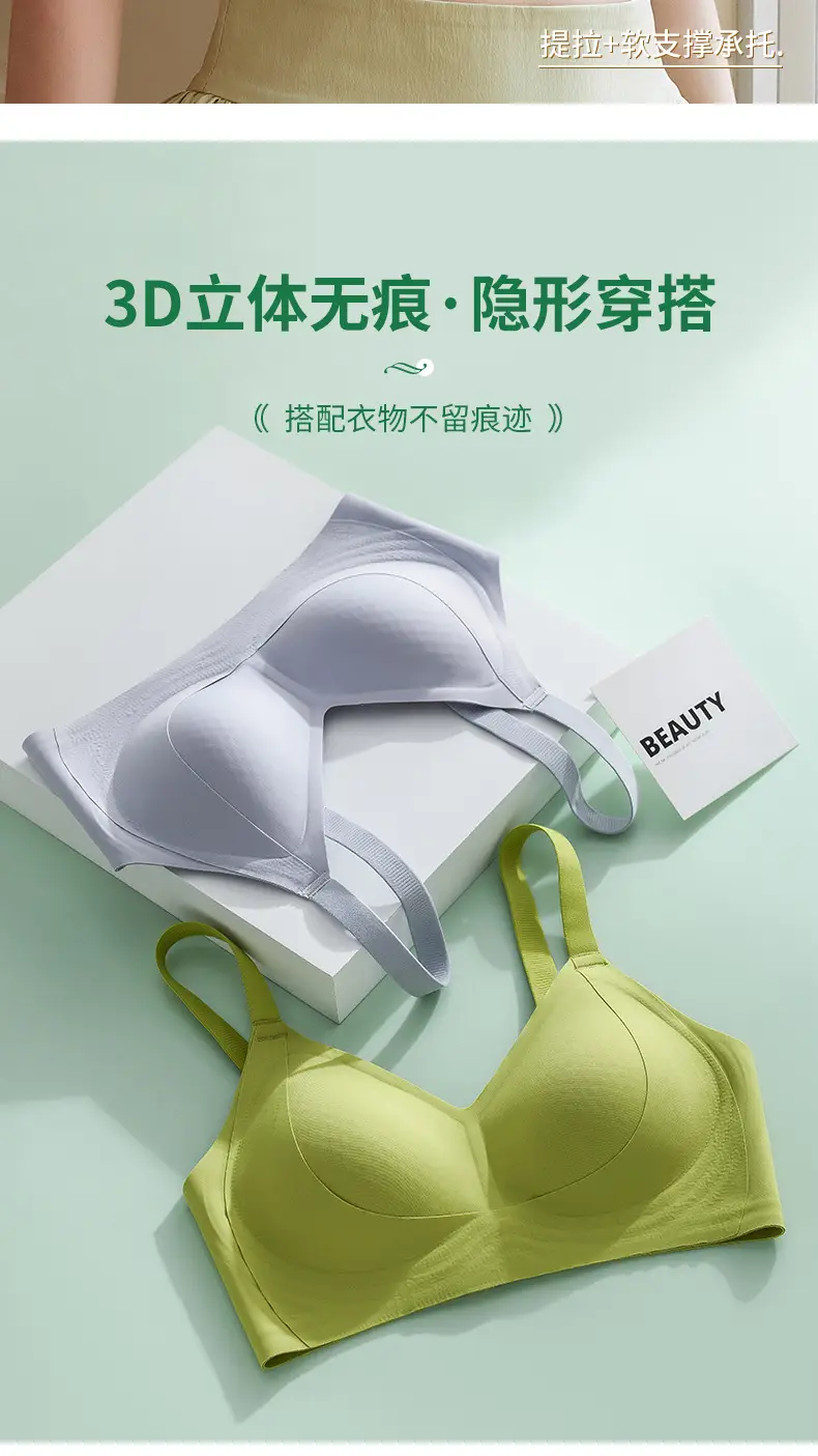 White Honeycomb Cup Bra for Women — feature 18