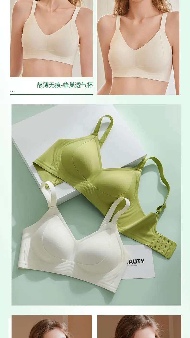 White Honeycomb Cup Bra for Women — feature 22