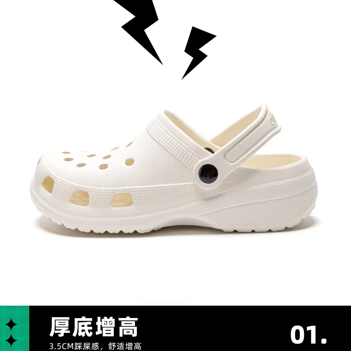 Women's Cute Cartoon Hole Slippers White 2025 — feature 11