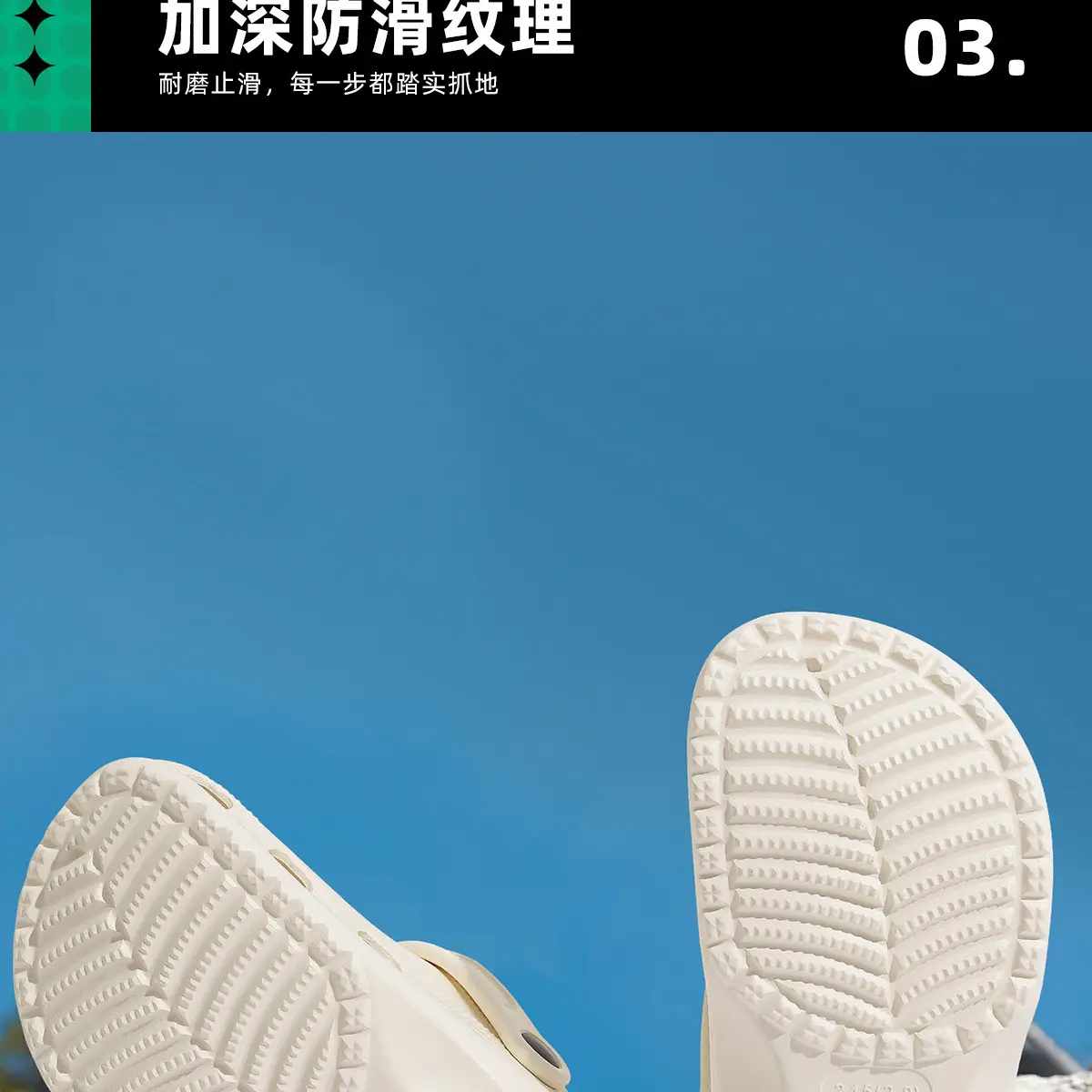 Women's Cute Cartoon Hole Slippers White 2025 — feature 15