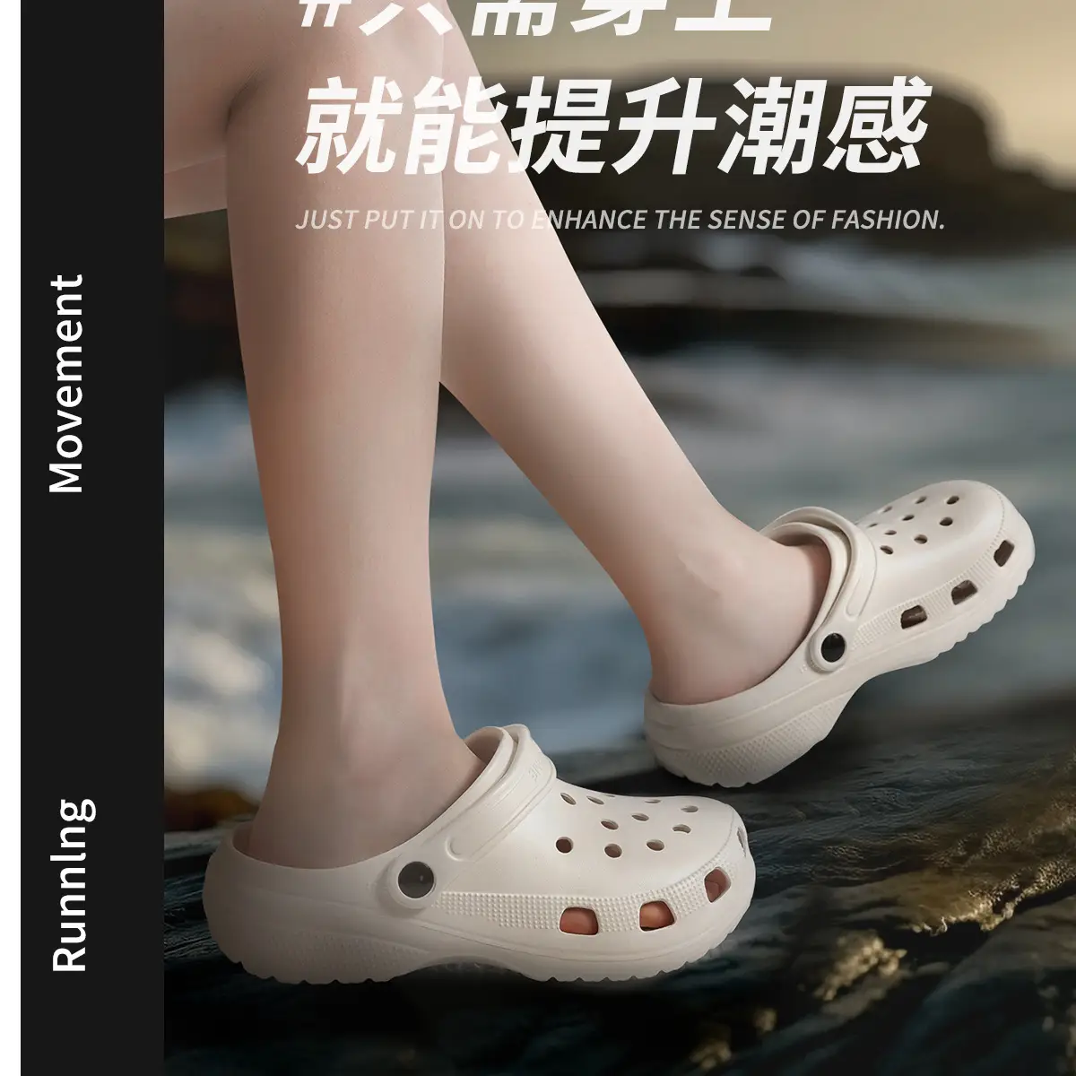 Women's Cute Cartoon Hole Slippers White 2025 — feature 17