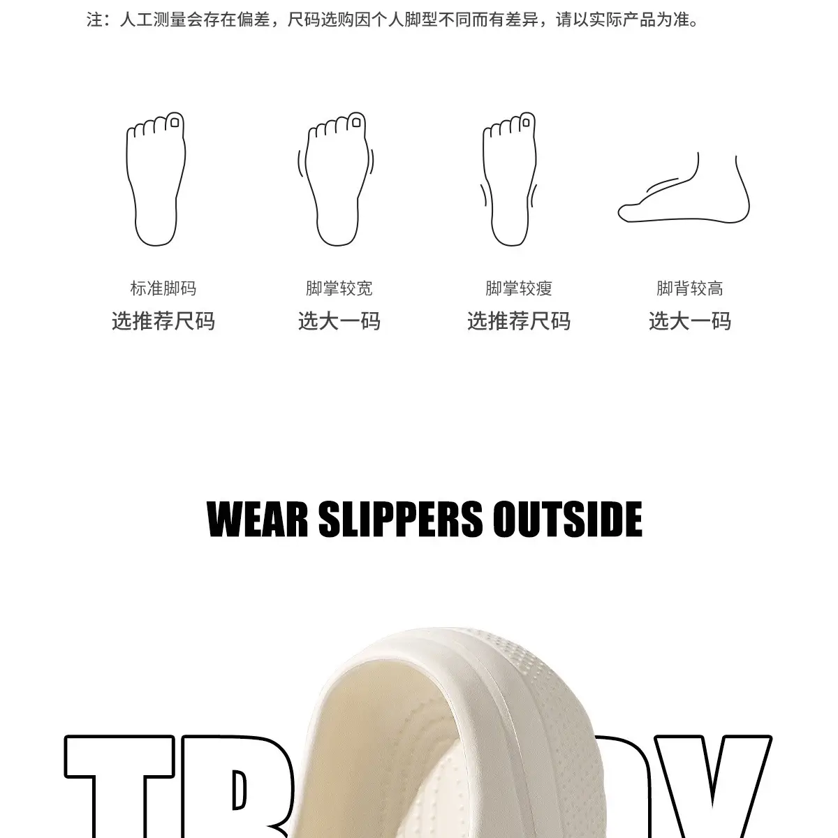Women's Cute Cartoon Hole Slippers White 2025 — feature 8