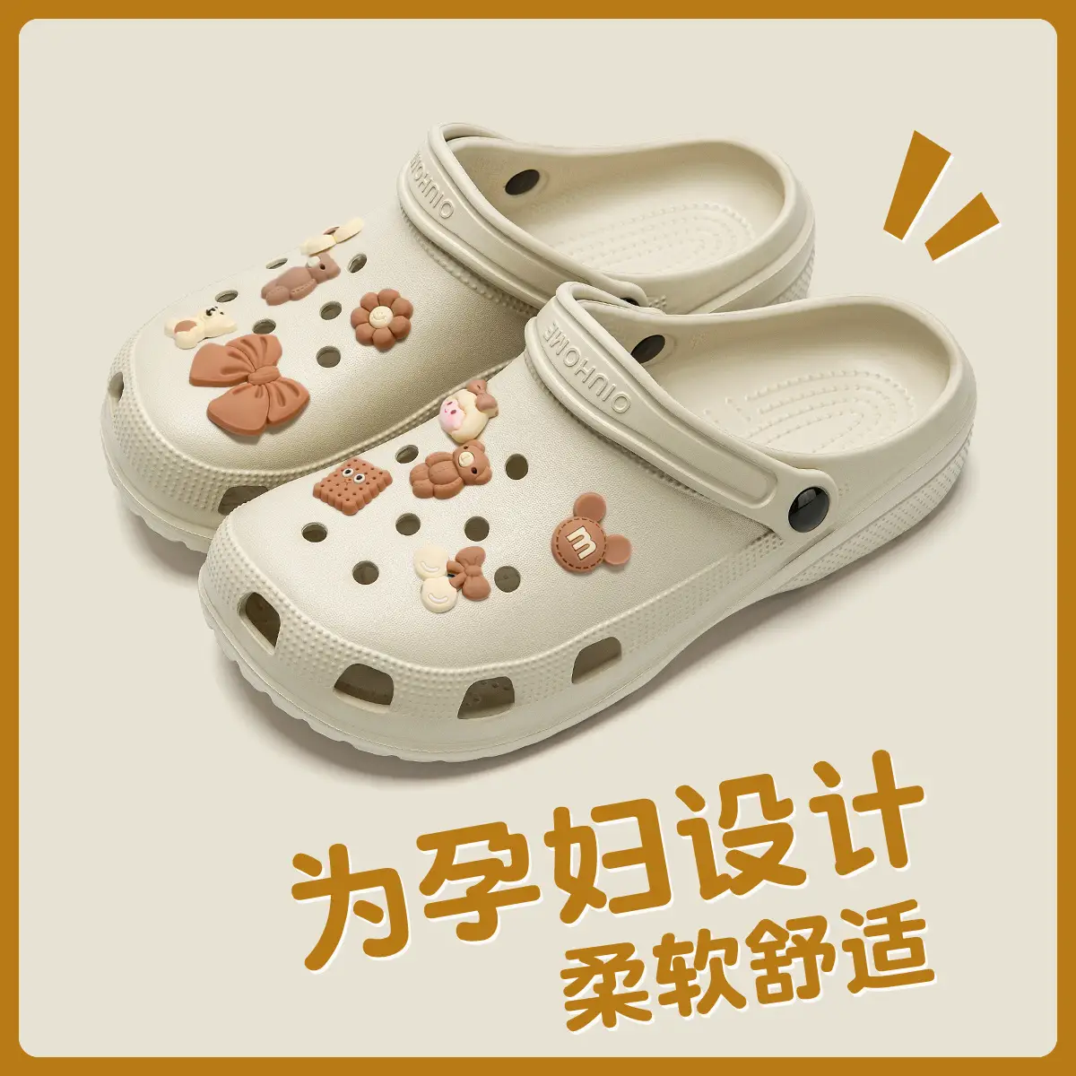 Women's Cute Cartoon Hole Slippers White 2025 - Image 10