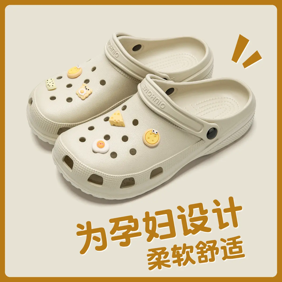 Women's Cute Cartoon Hole Slippers White 2025 - Image 11