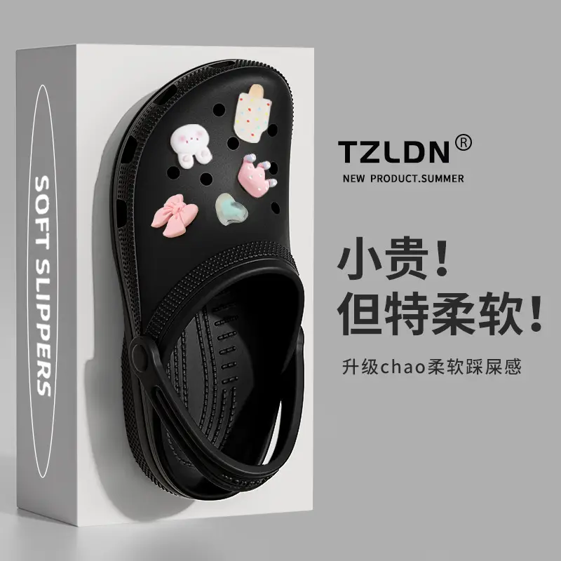 Women's Cute Cartoon Hole Slippers White 2025 - Image 13
