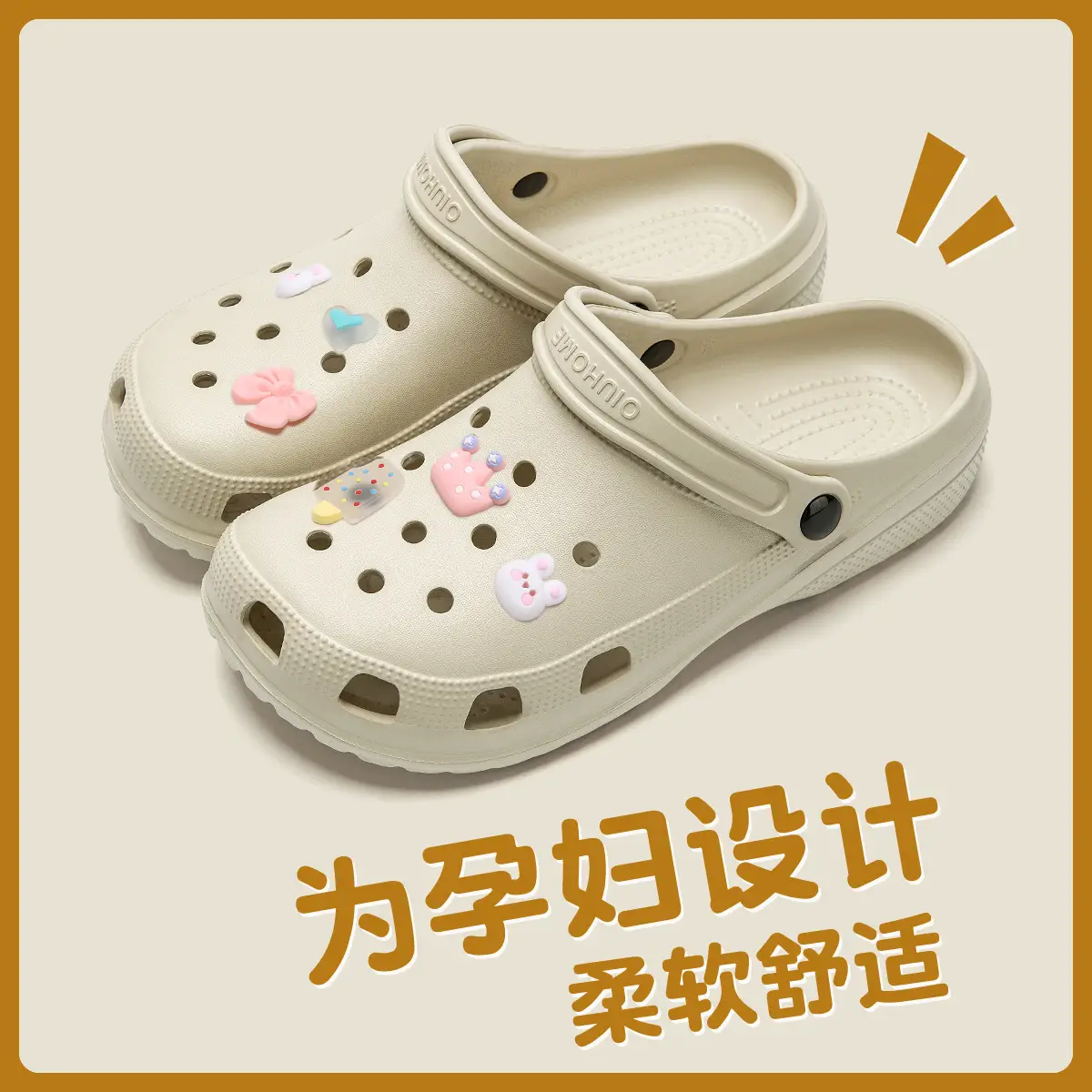 Women's Cute Cartoon Hole Slippers White 2025 - Image 15