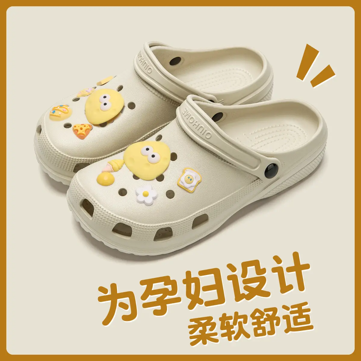 Women's Cute Cartoon Hole Slippers White 2025 - Image 17