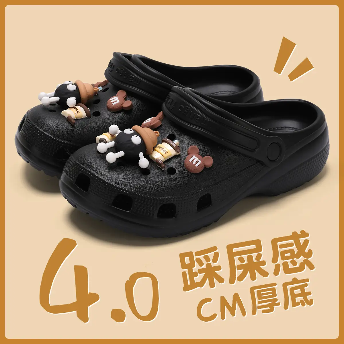 Women's Cute Cartoon Hole Slippers White 2025 - Image 18