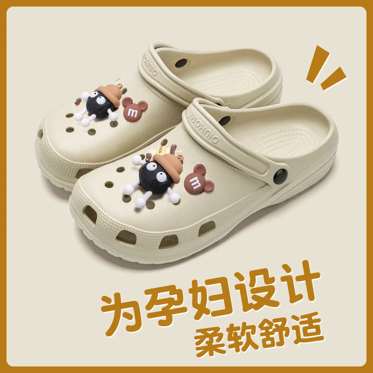 Women's Cute Cartoon Hole Slippers White 2025 - Image 20
