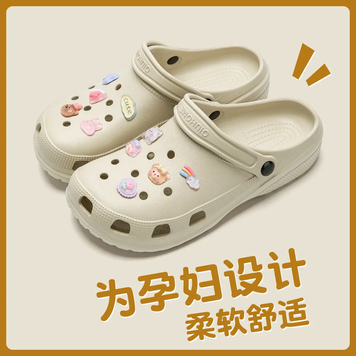 Women's Cute Cartoon Hole Slippers White 2025 - Image 22