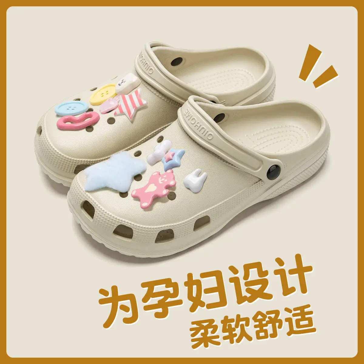 Women's Cute Cartoon Hole Slippers White 2025 - Image 23