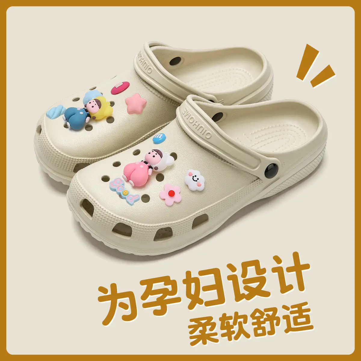 Women's Cute Cartoon Hole Slippers White 2025 - Image 24