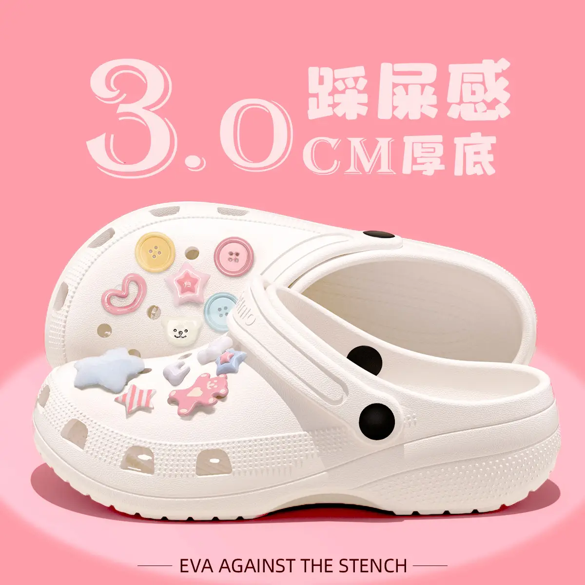 Women's Cute Cartoon Hole Slippers White 2025 - Image 25