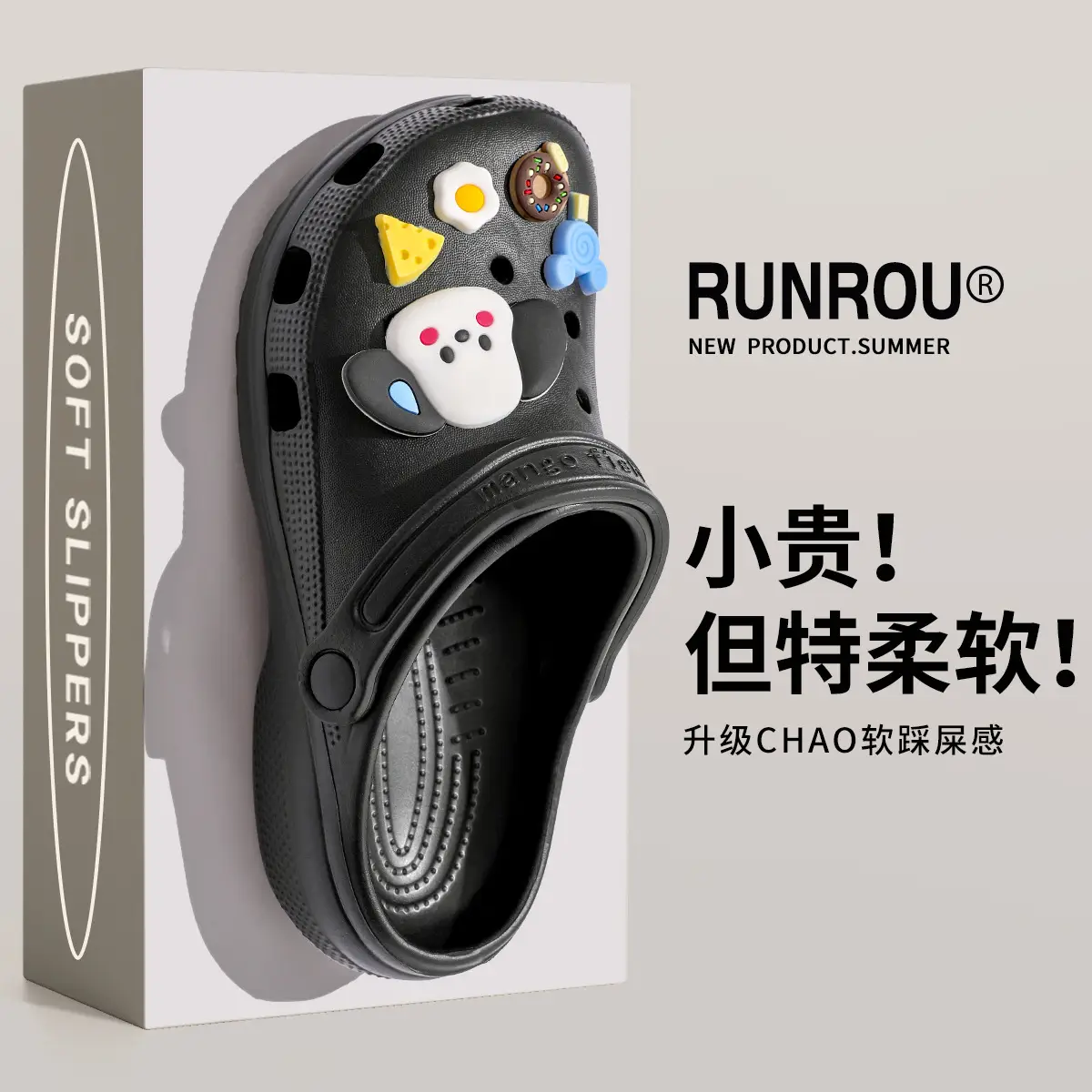 Women's Cute Cartoon Hole Slippers White 2025 - Image 27