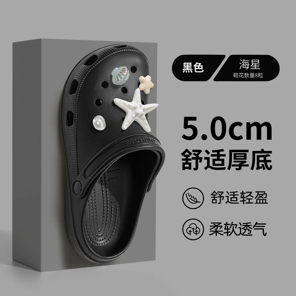 Women's Cute Cartoon Hole Slippers White 2025 - Image 31