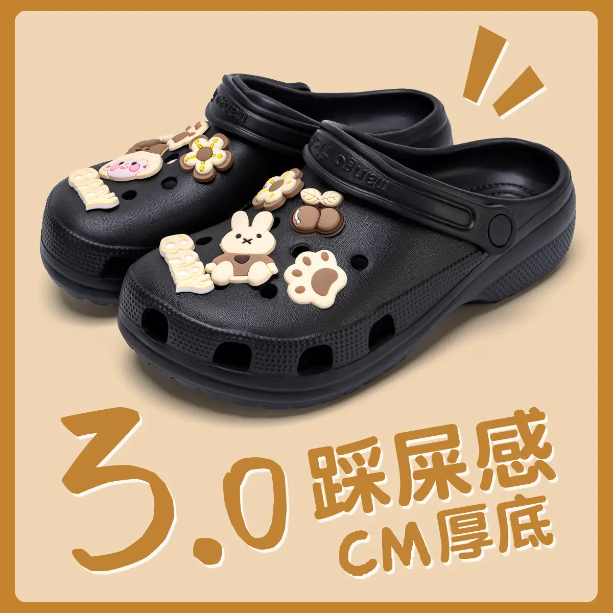 Women's Cute Cartoon Hole Slippers White 2025 - Image 4