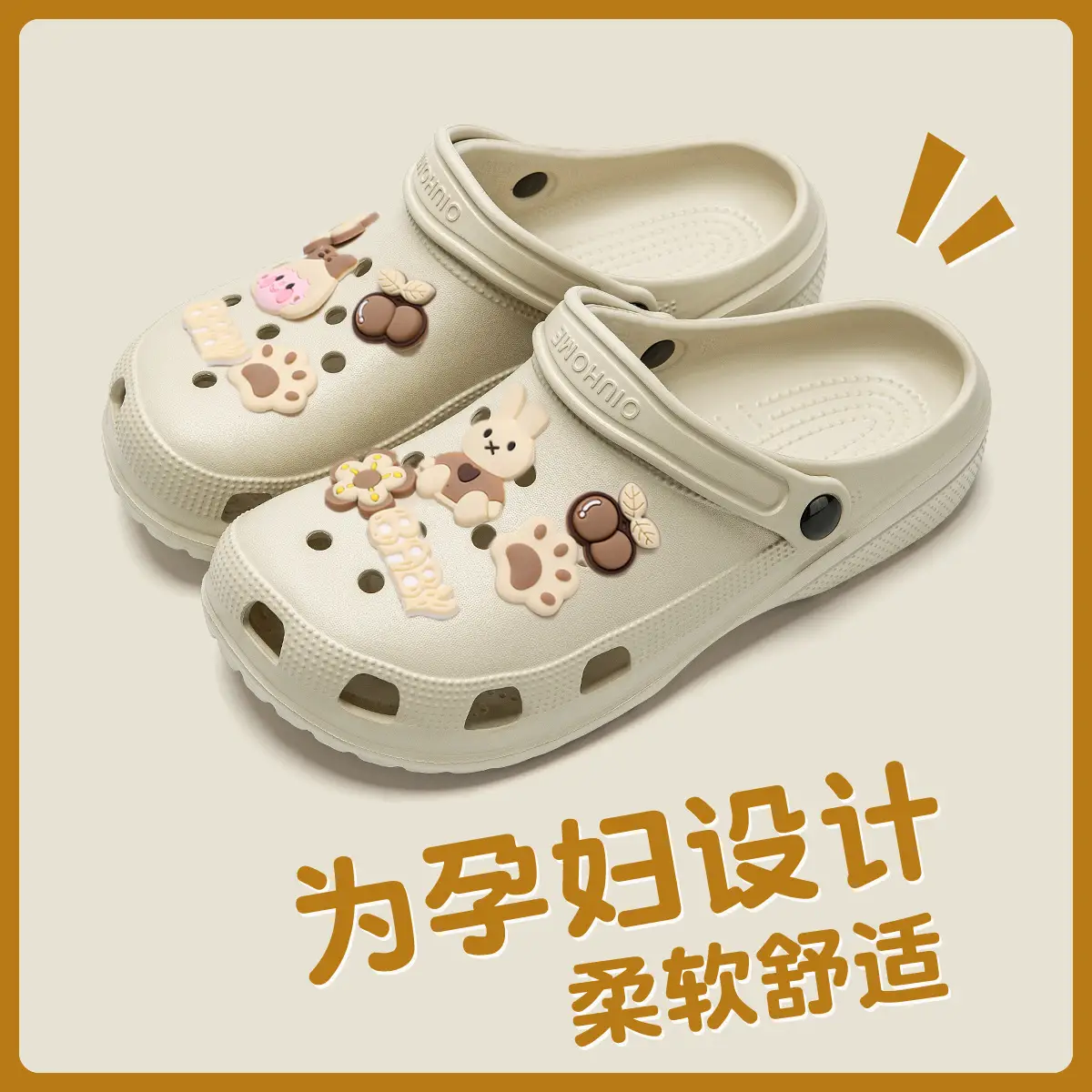 Women's Cute Cartoon Hole Slippers White 2025 - Image 5