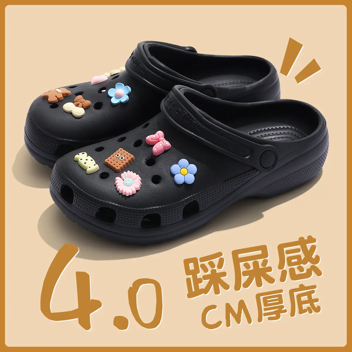 Women's Cute Cartoon Hole Slippers White 2025 - Image 7