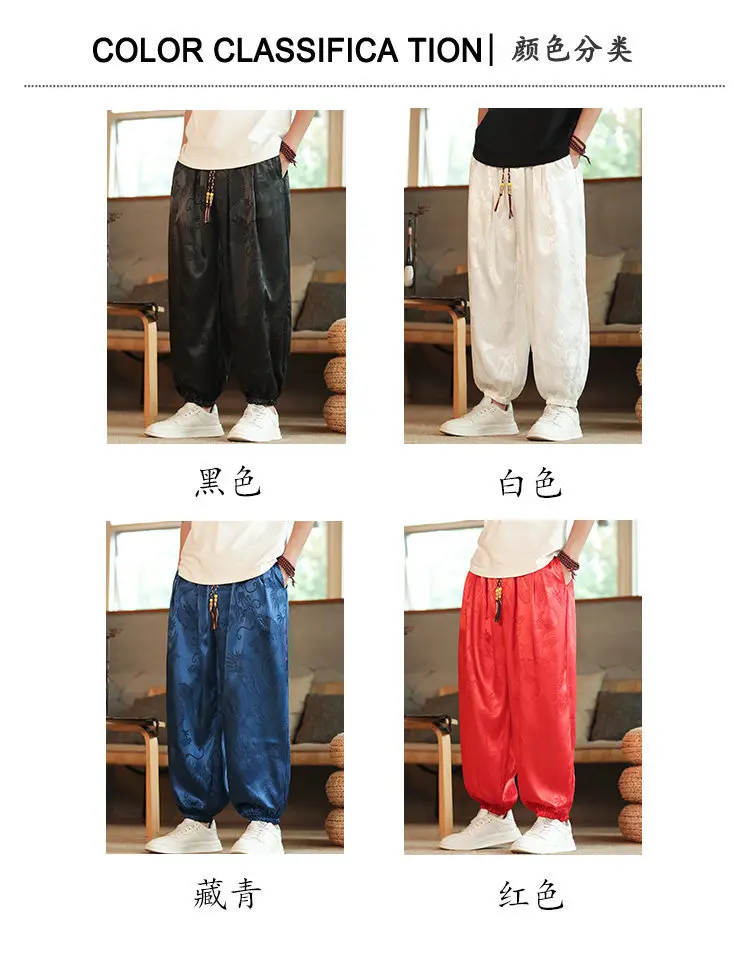 Cross-border Plus Size Dragon Pattern Dark Flower Pants — feature 2