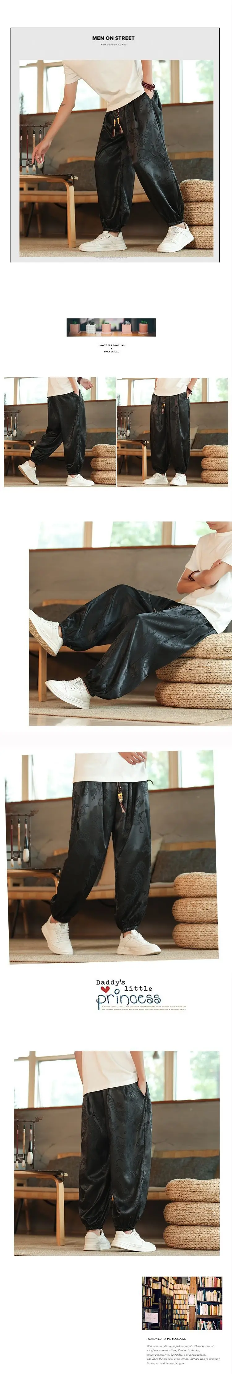 Cross-border Plus Size Dragon Pattern Dark Flower Pants — feature 3