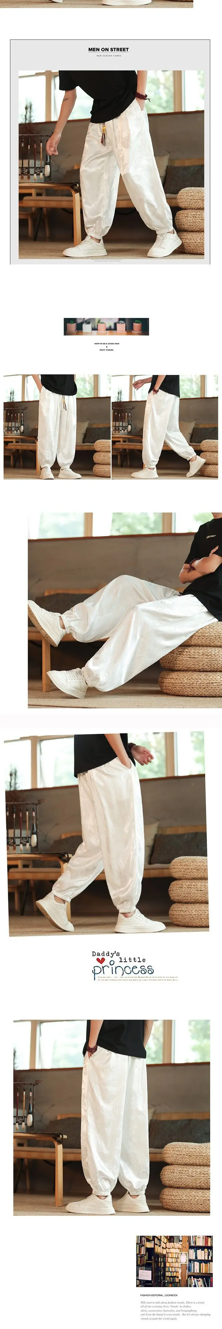 Cross-border Plus Size Dragon Pattern Dark Flower Pants — feature 6