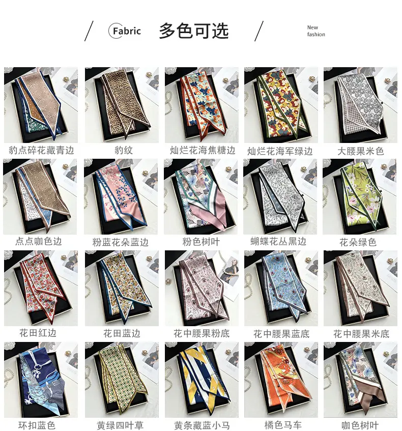 Long Silk Scarf Hair Belt Women Spring Autumn Matching Set — feature 5
