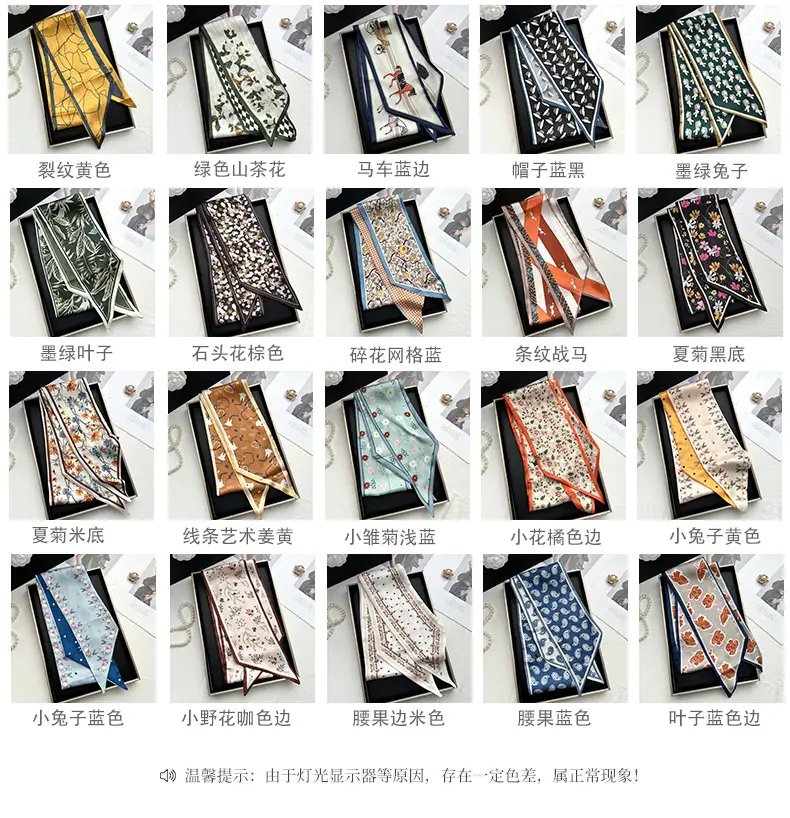 Long Silk Scarf Hair Belt Women Spring Autumn Matching Set — feature 6