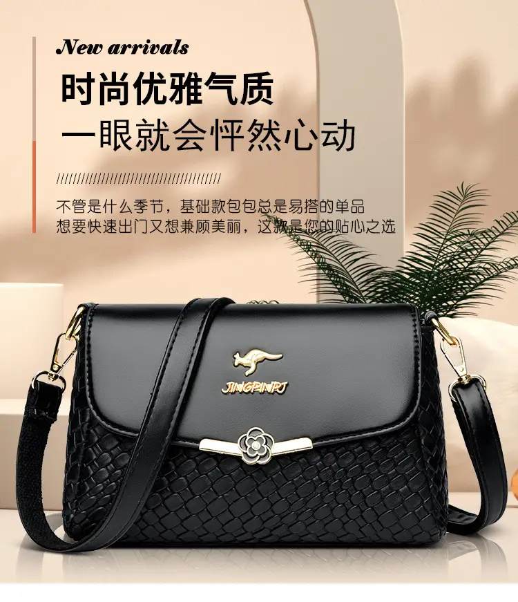 Red Embossed Women's Crossbody Bag with Gold Logo — feature 1