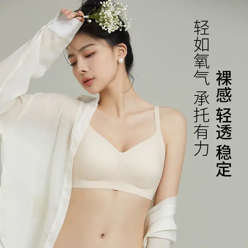 Pull-up Seamless Underwear Women's Top Non-Steel Ring Honeycomb Breathable - Image 9
