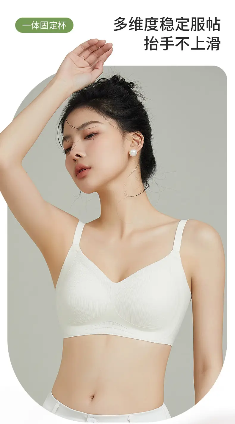 Pull-up Seamless Underwear Women's Top Non-Steel Ring Honeycomb Breathable — feature 13