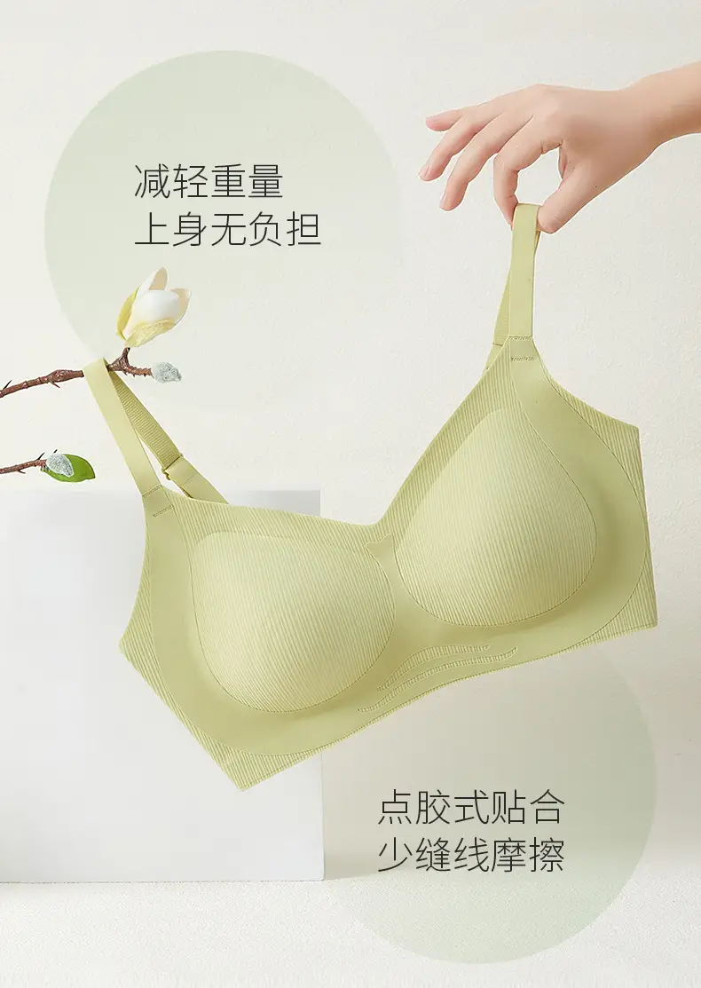 Pull-up Seamless Underwear Women's Top Non-Steel Ring Honeycomb Breathable — feature 17