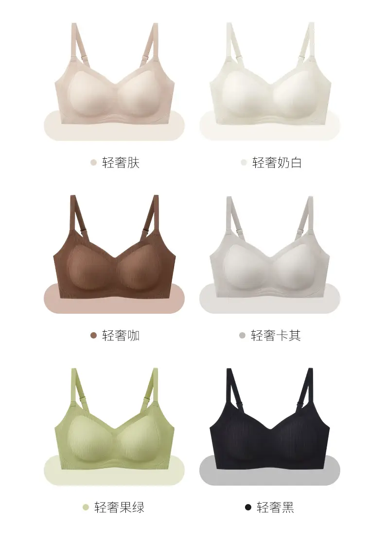 Pull-up Seamless Underwear Women's Top Non-Steel Ring Honeycomb Breathable — feature 22