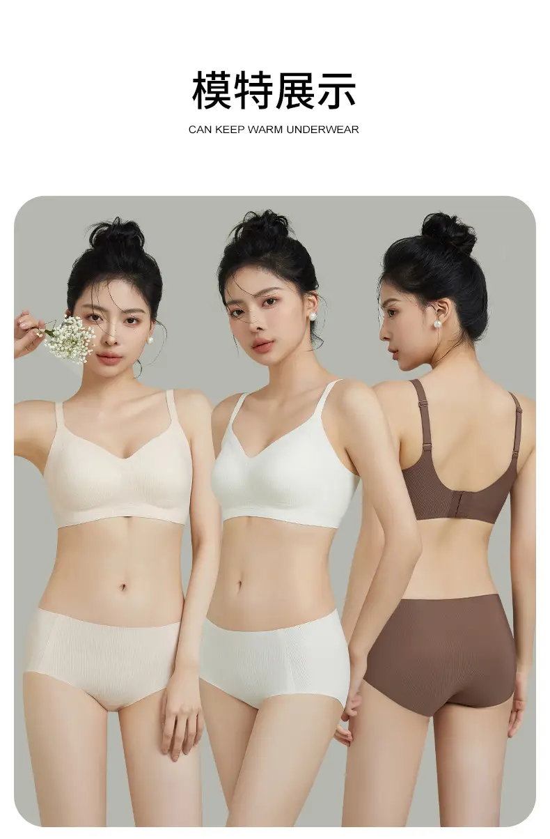 Pull-up Seamless Underwear Women's Top Non-Steel Ring Honeycomb Breathable — feature 23