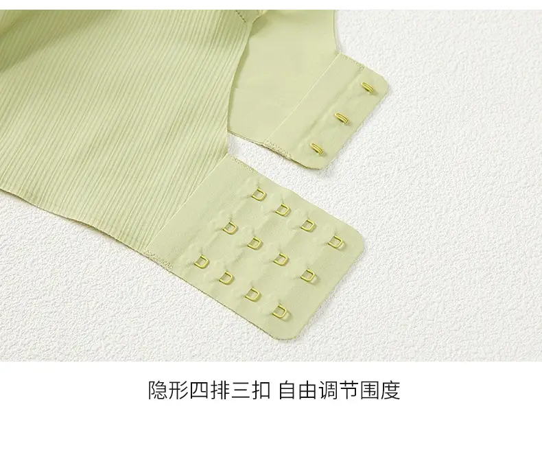 Pull-up Seamless Underwear Women's Top Non-Steel Ring Honeycomb Breathable — feature 28