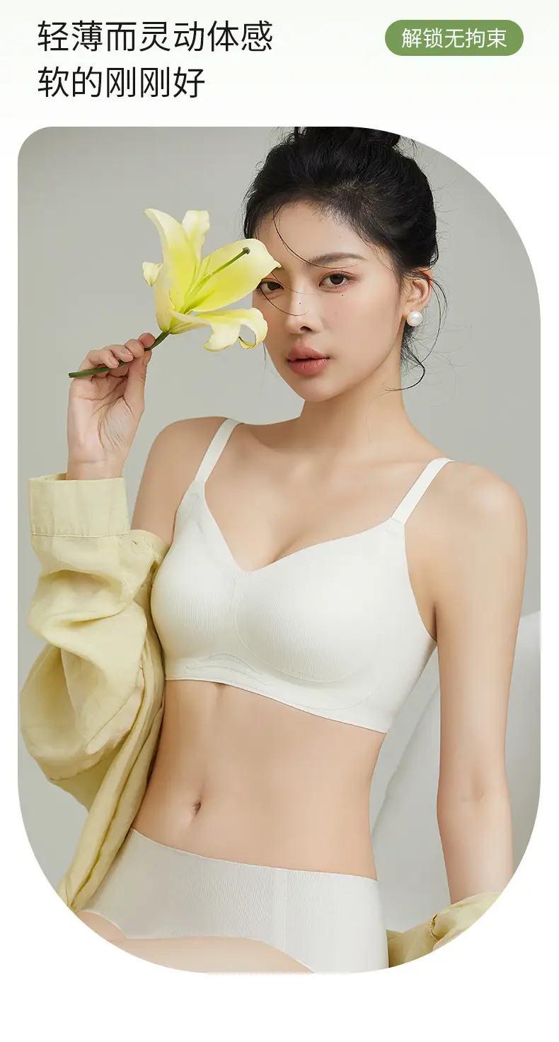 Pull-up Seamless Underwear Women's Top Non-Steel Ring Honeycomb Breathable — feature 9