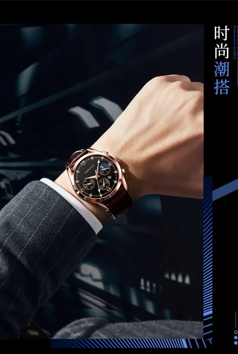 Men's Multifunctional Quartz Business Watch with Stainless Steel Band — feature 15