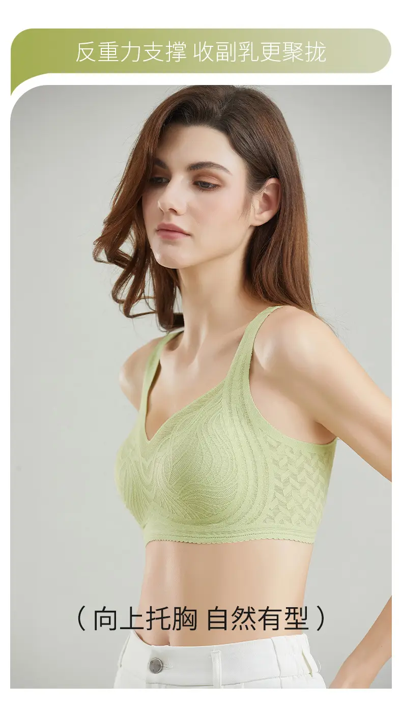 Traceless Lace Bra Women Summer Thin Sexy Back — feature 11