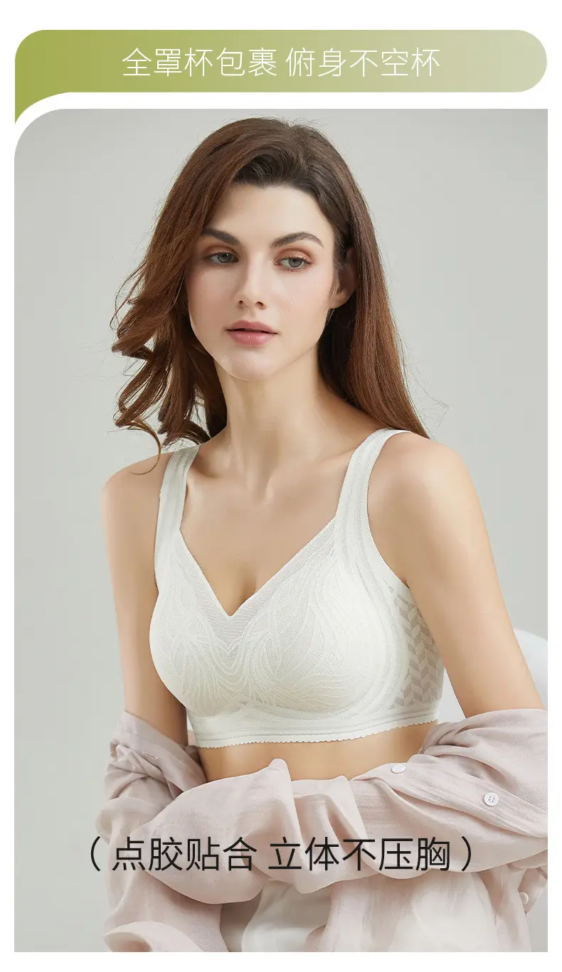 Traceless Lace Bra Women Summer Thin Sexy Back — feature 12