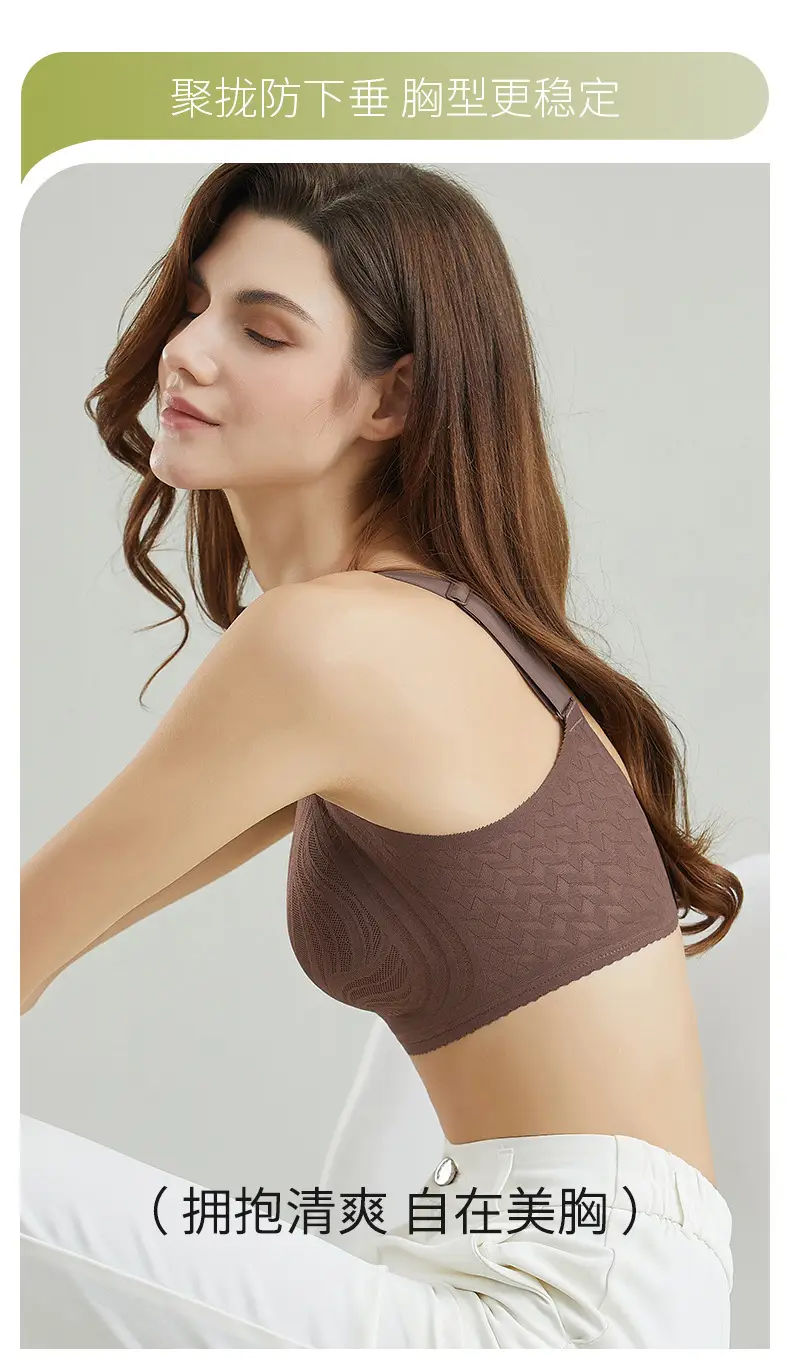 Traceless Lace Bra Women Summer Thin Sexy Back — feature 13