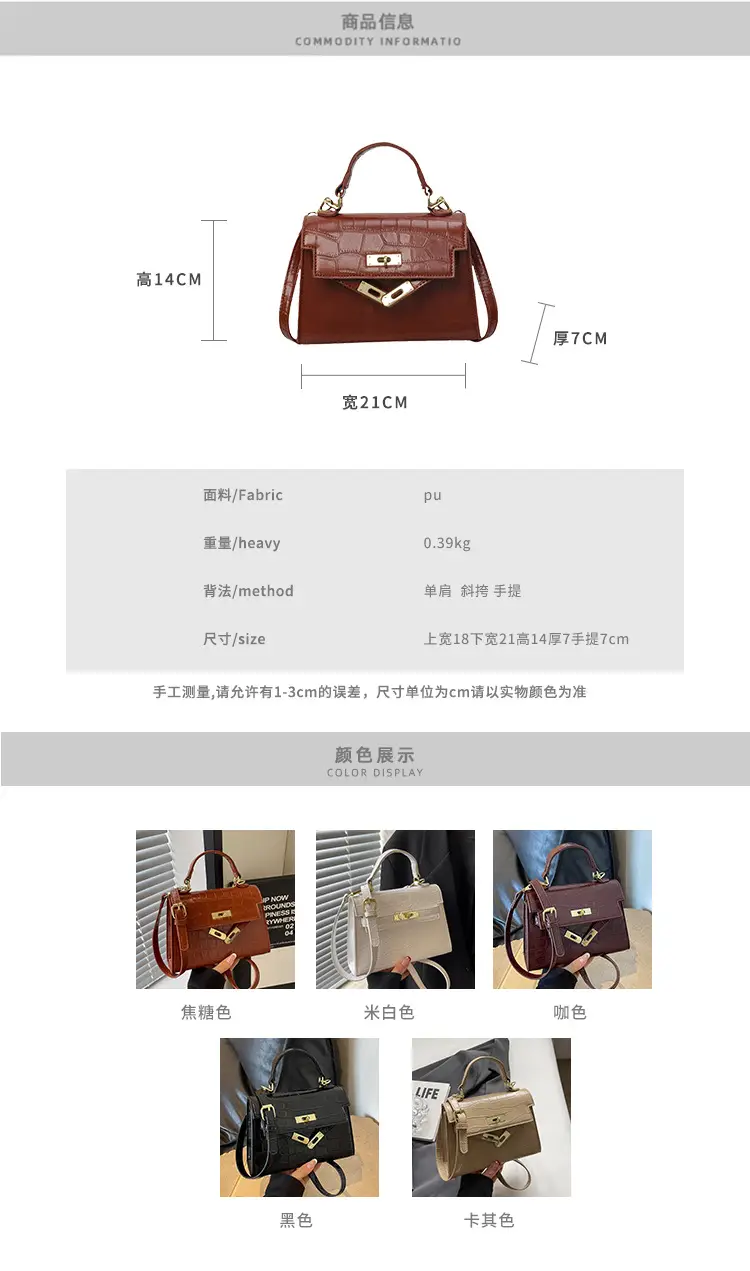 White Croc Leather Shoulder Bag for Women — feature 2