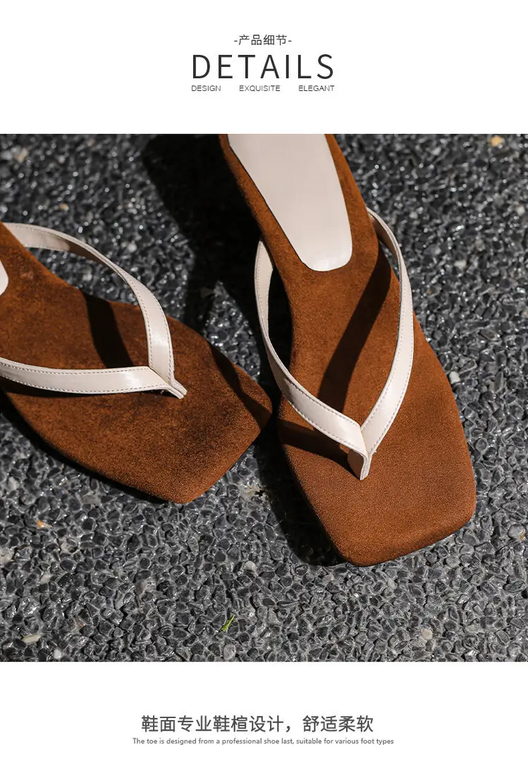 New Style Simple Color-matching Wedge Flip-flops Women's Summer Fashionable Outer Wearing Mid-heel Sandals — feature 18